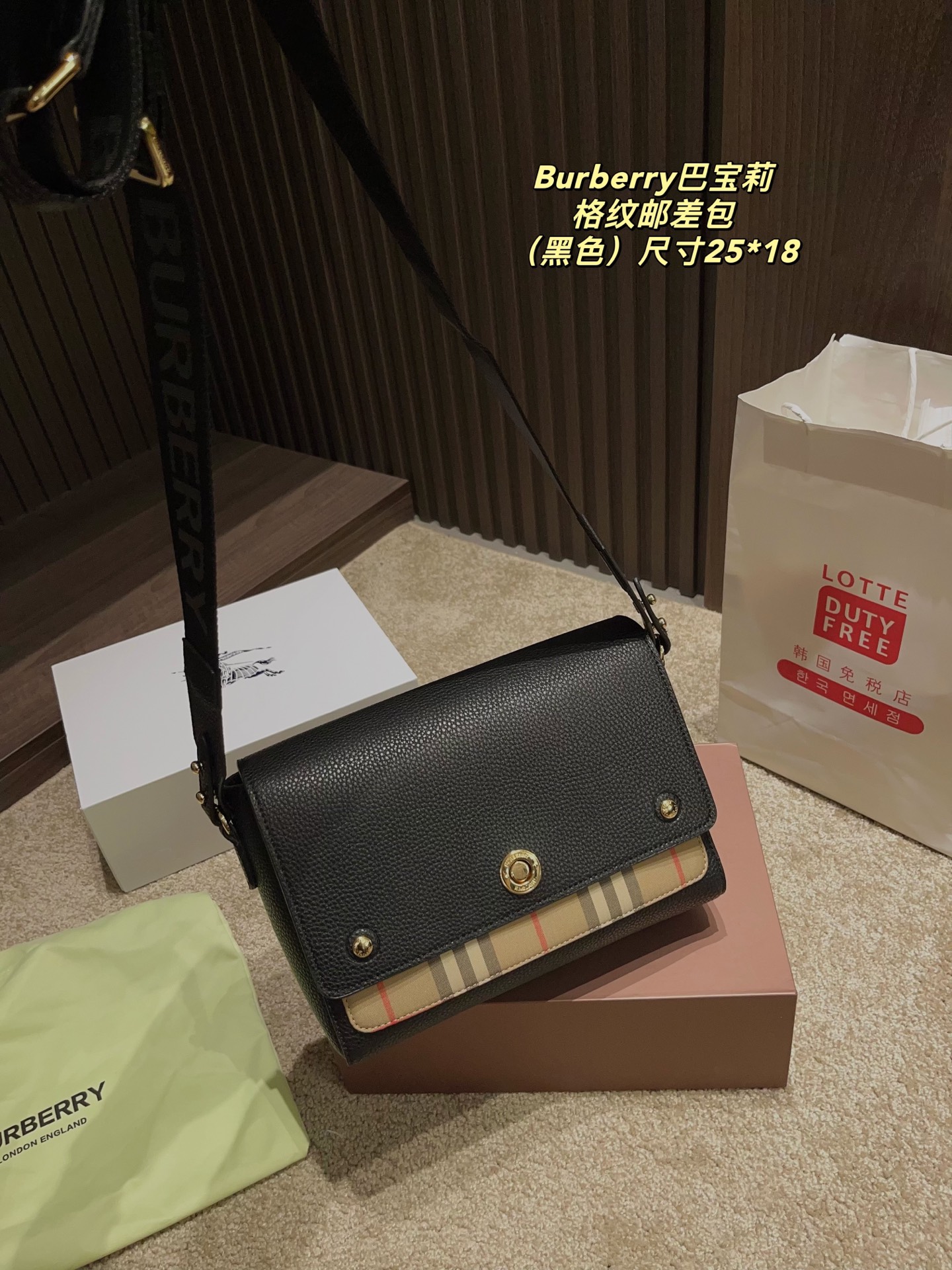 burberry bag 49